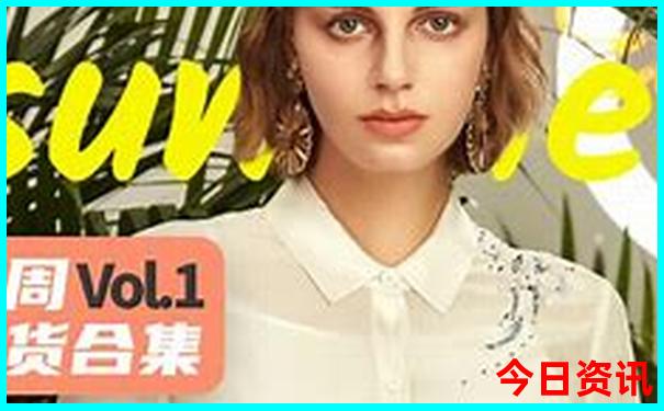 黄梅避暑胜地在哪里