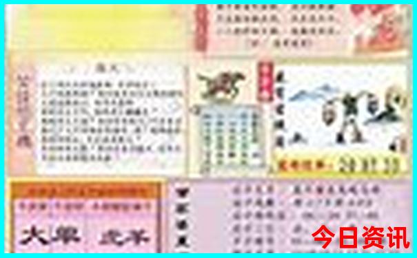 过年旅游最佳去处